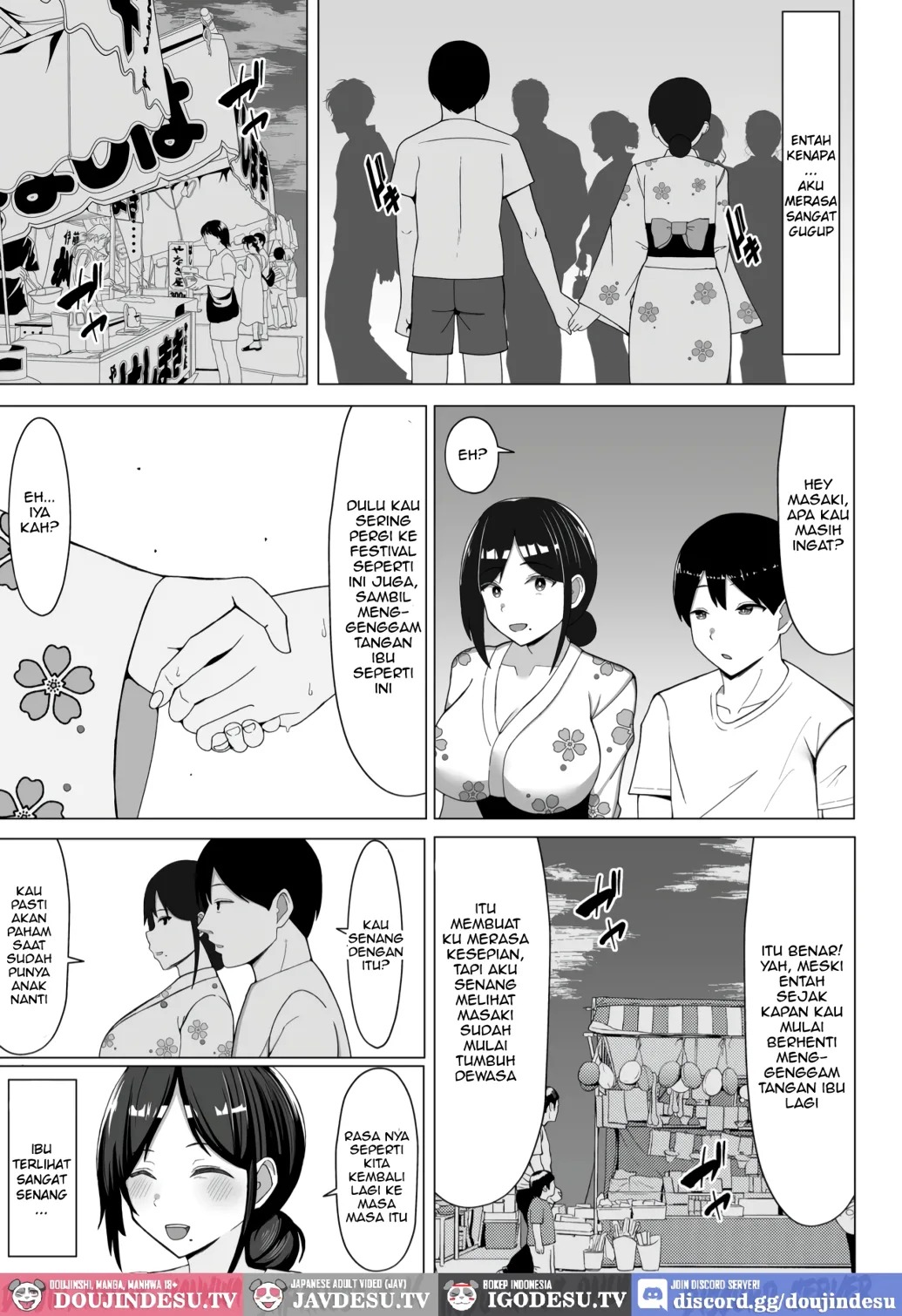 Yojouhan no Ore no Heya de Kaa-chan to Sumu Koto ni Natta Hanashi: Chapter chapter-2 - Page 7
