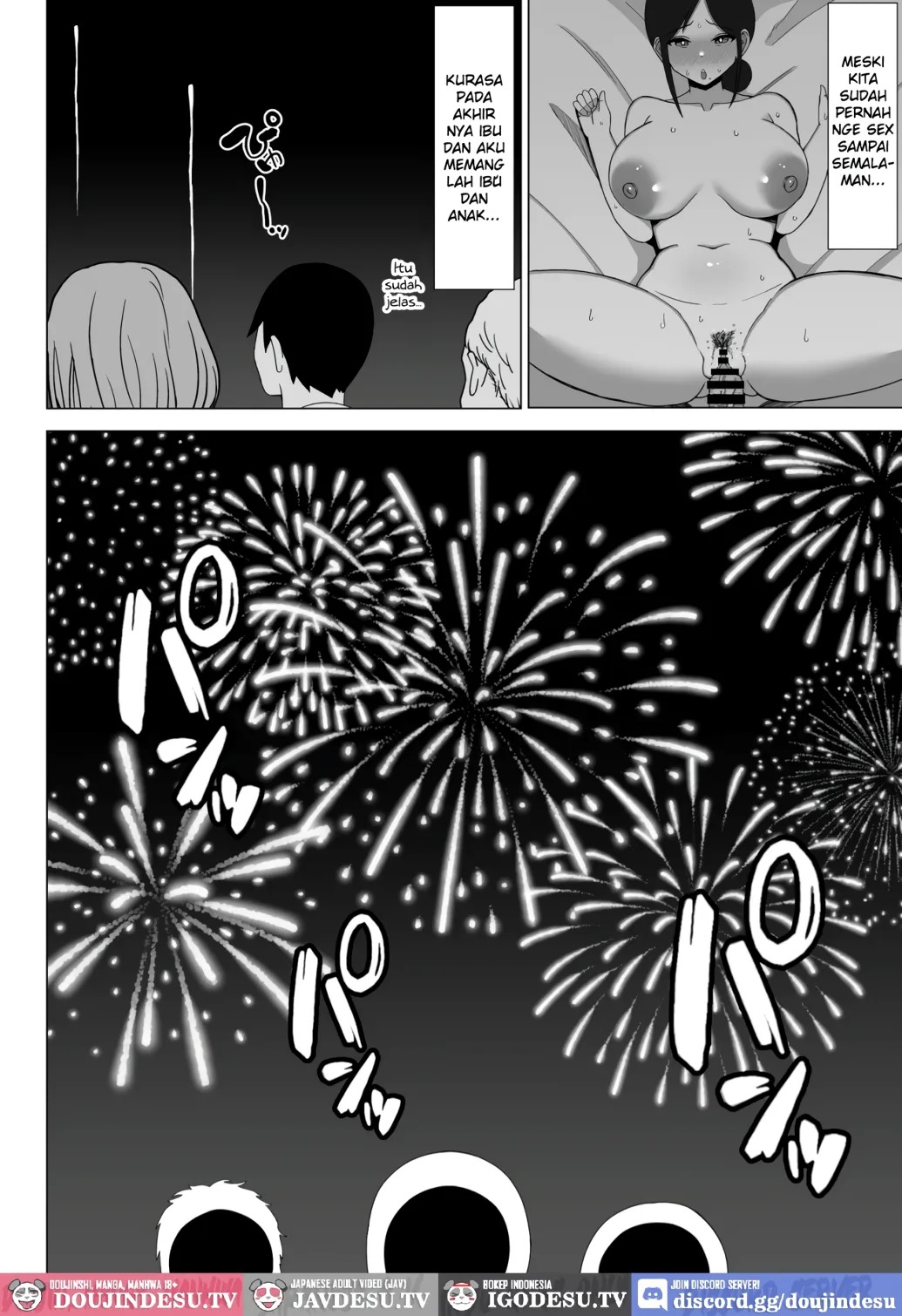 Yojouhan no Ore no Heya de Kaa-chan to Sumu Koto ni Natta Hanashi: Chapter chapter-2 - Page 8