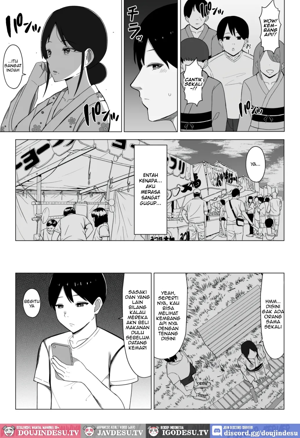 Yojouhan no Ore no Heya de Kaa-chan to Sumu Koto ni Natta Hanashi: Chapter chapter-2 - Page 9