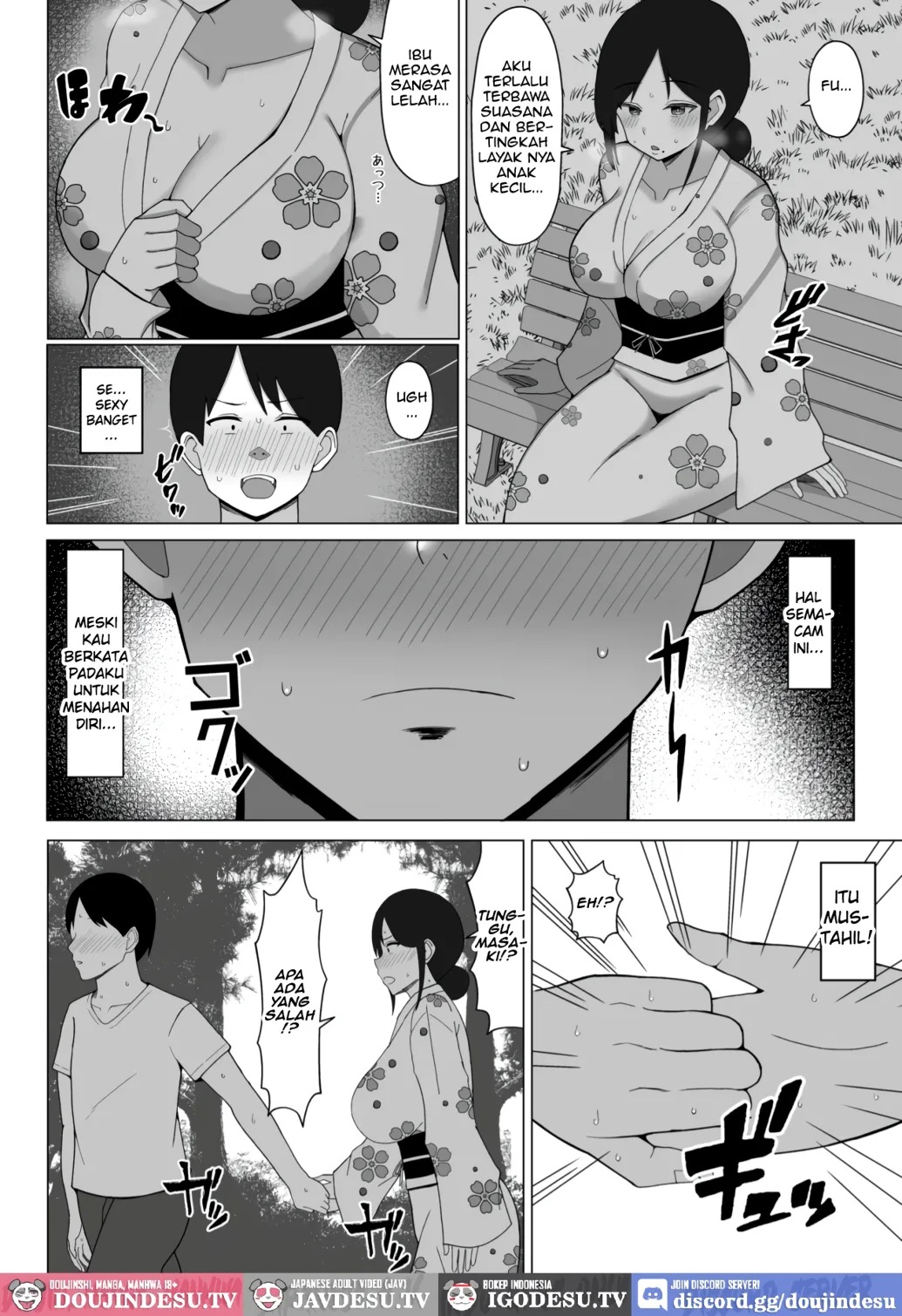 Yojouhan no Ore no Heya de Kaa-chan to Sumu Koto ni Natta Hanashi: Chapter chapter-2 - Page 10