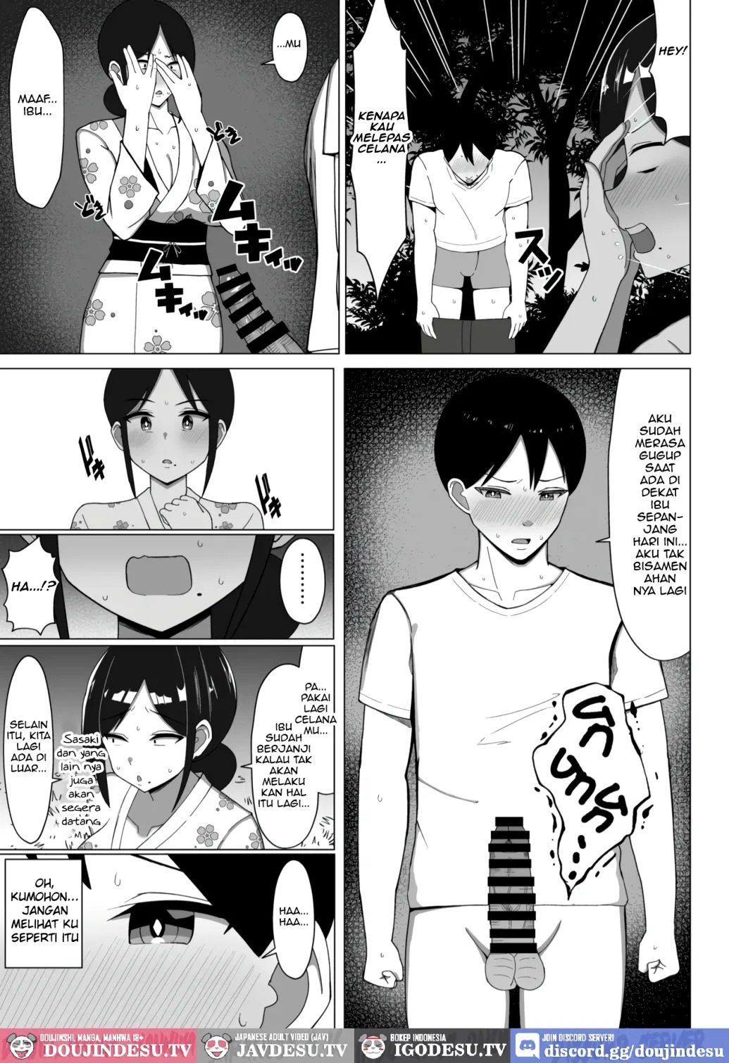Yojouhan no Ore no Heya de Kaa-chan to Sumu Koto ni Natta Hanashi: Chapter chapter-2 - Page 11