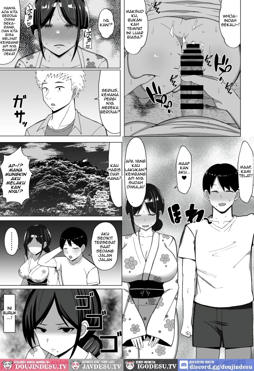 Yojouhan no Ore no Heya de Kaa-chan to Sumu Koto ni Natta Hanashi: Chapter chapter-2 - Page 19