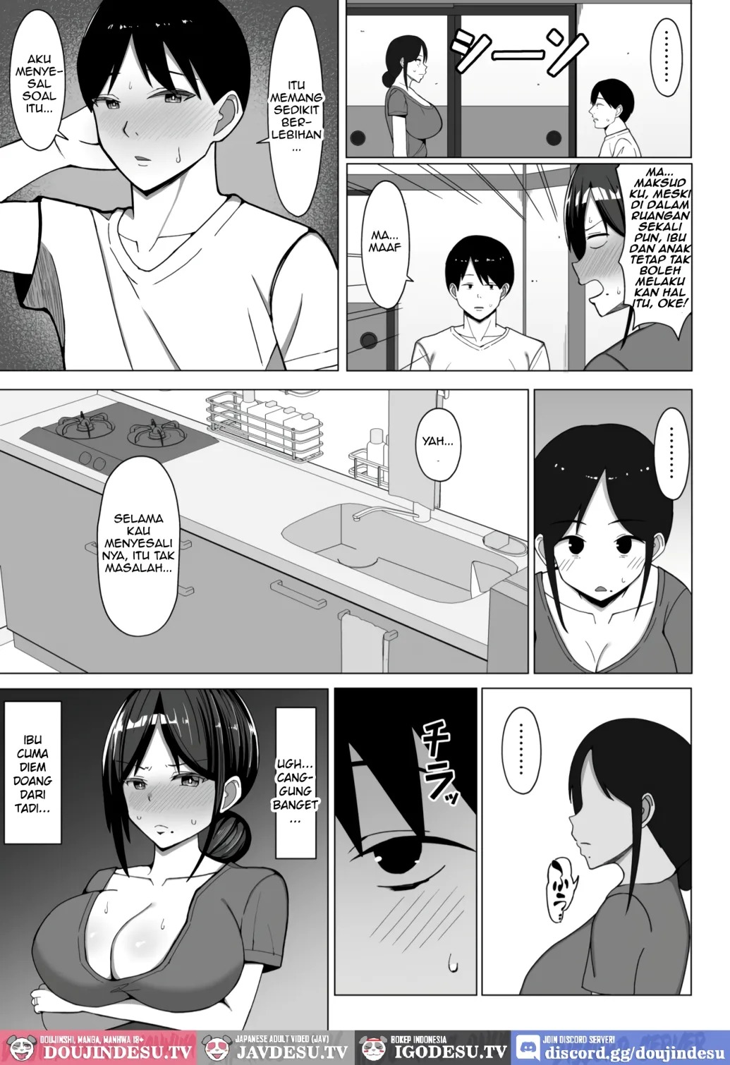 Yojouhan no Ore no Heya de Kaa-chan to Sumu Koto ni Natta Hanashi: Chapter chapter-2 - Page 21