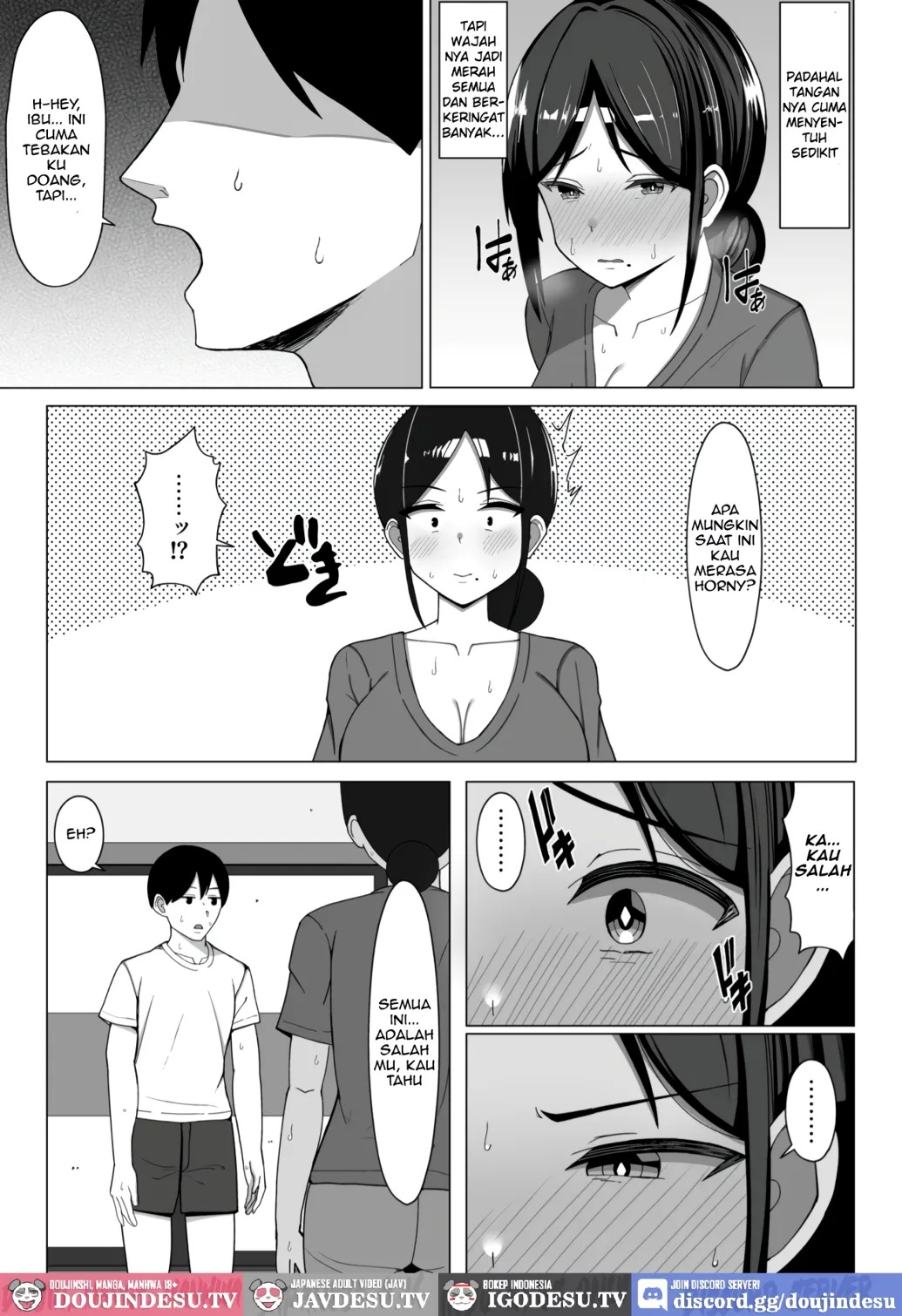 Yojouhan no Ore no Heya de Kaa-chan to Sumu Koto ni Natta Hanashi: Chapter chapter-2 - Page 23