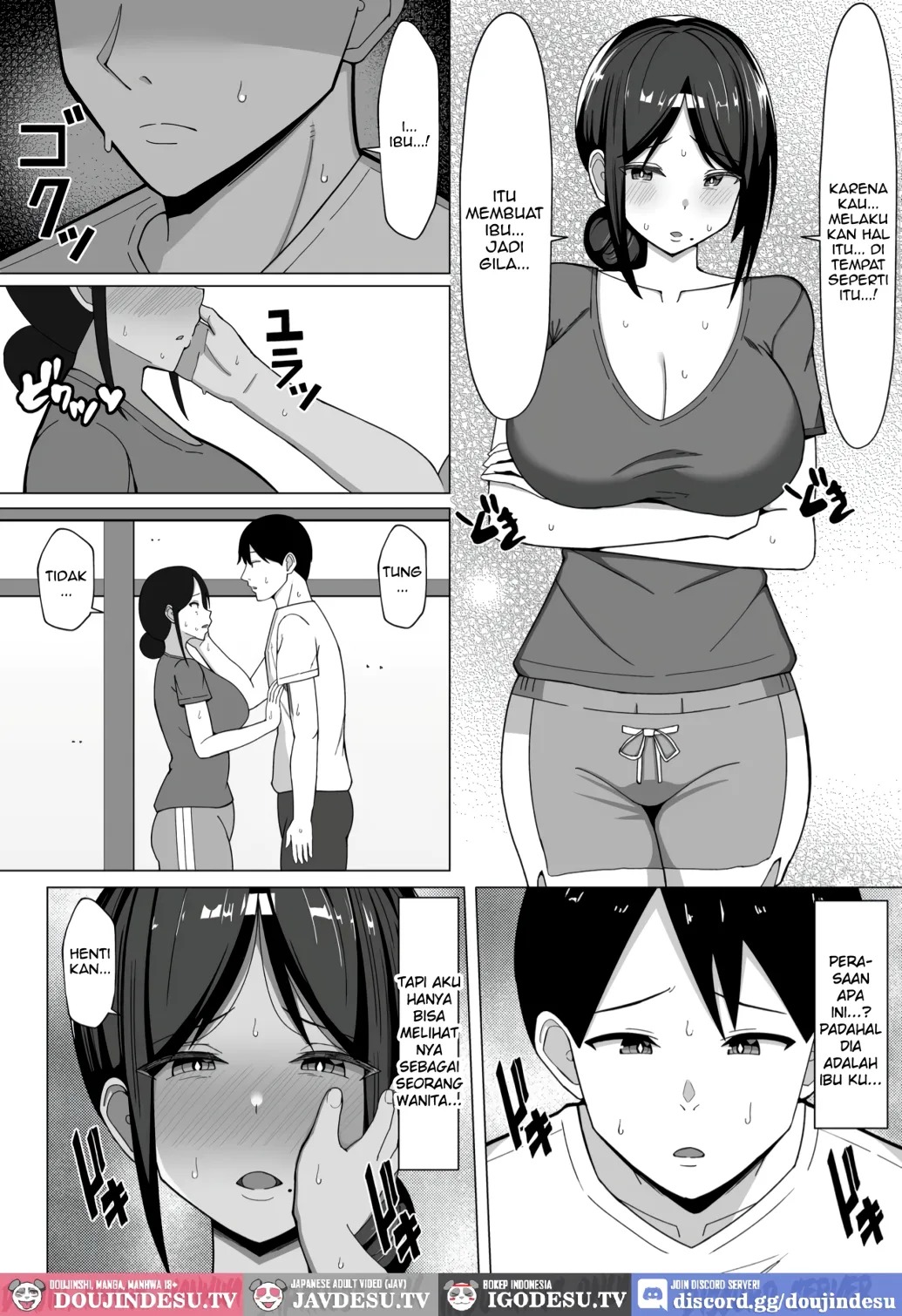 Yojouhan no Ore no Heya de Kaa-chan to Sumu Koto ni Natta Hanashi: Chapter chapter-2 - Page 24