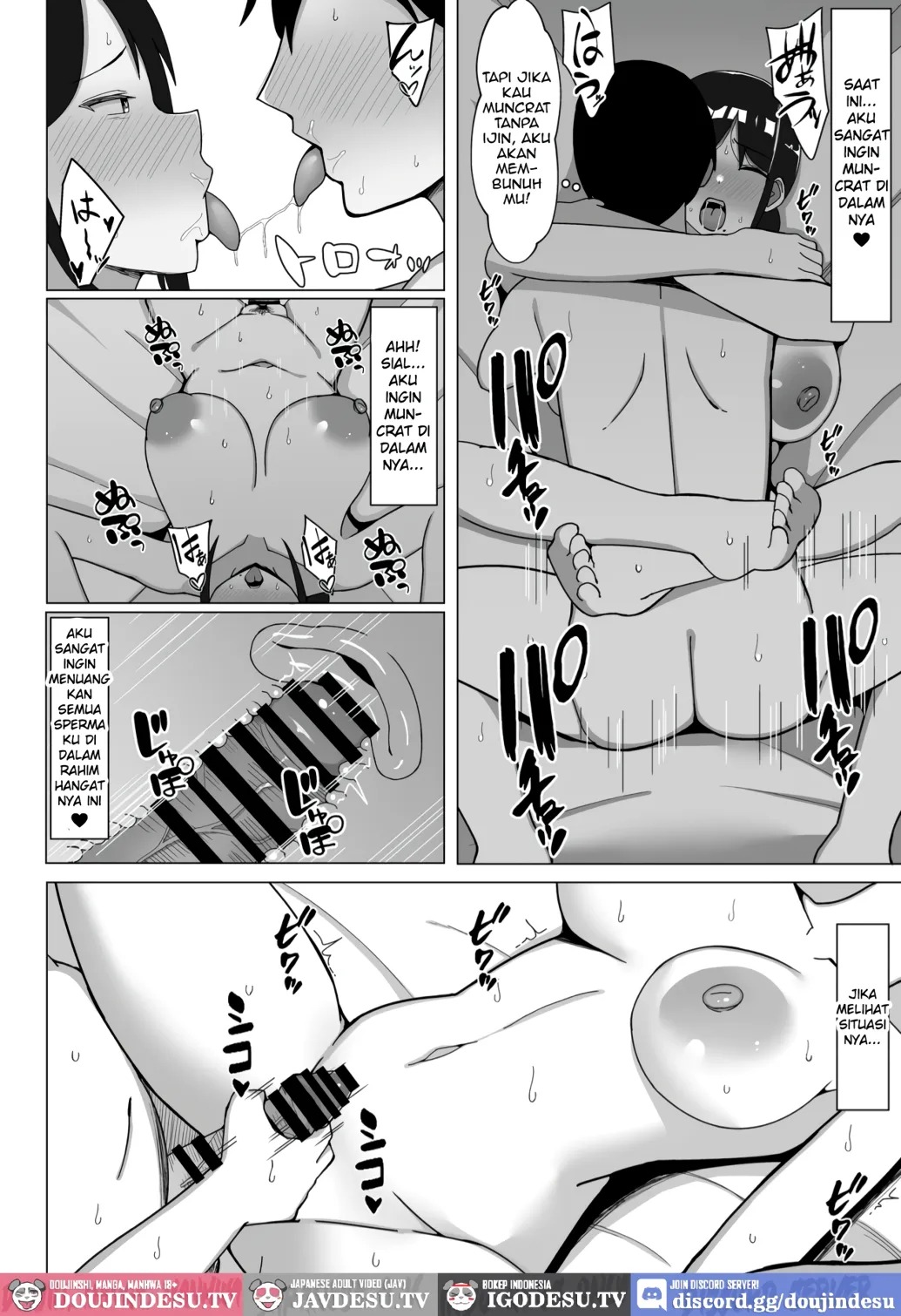 Yojouhan no Ore no Heya de Kaa-chan to Sumu Koto ni Natta Hanashi: Chapter chapter-2 - Page 39
