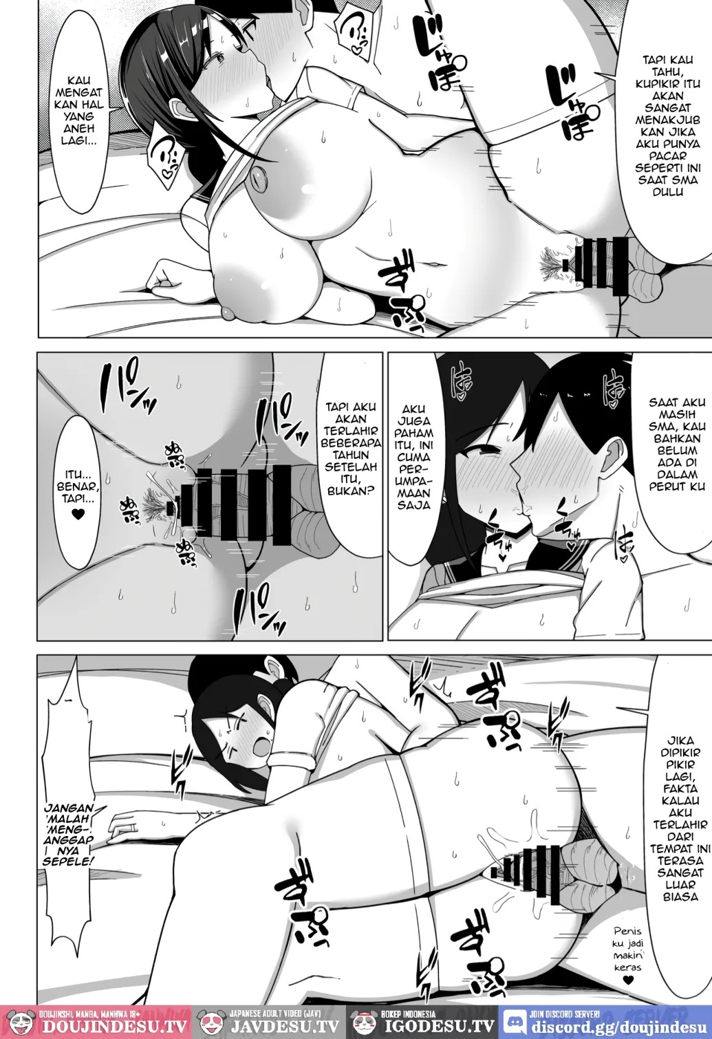Yojouhan no Ore no Heya de Kaa-chan to Sumu Koto ni Natta Hanashi: Chapter chapter-2 - Page 43