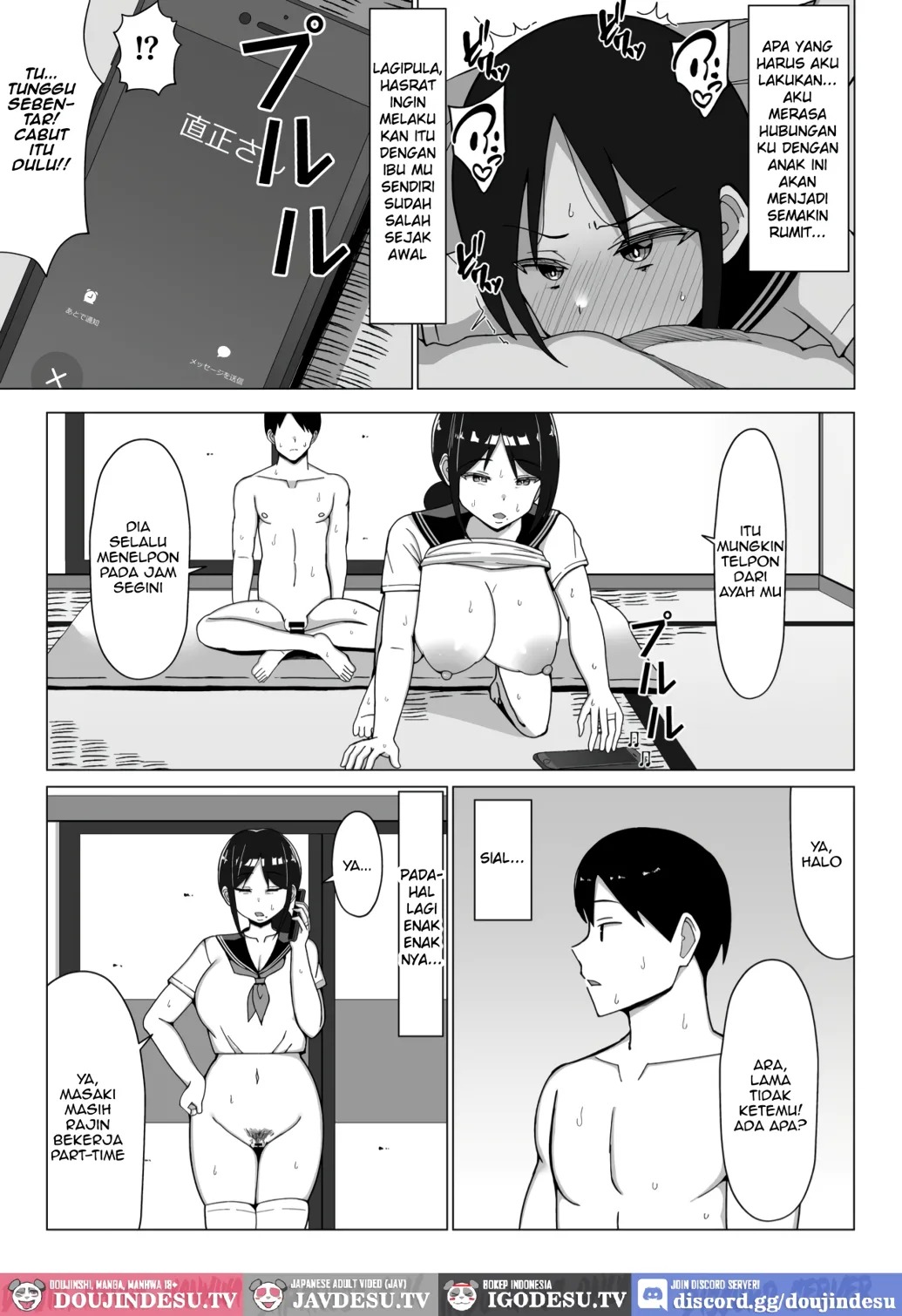 Yojouhan no Ore no Heya de Kaa-chan to Sumu Koto ni Natta Hanashi: Chapter chapter-2 - Page 44