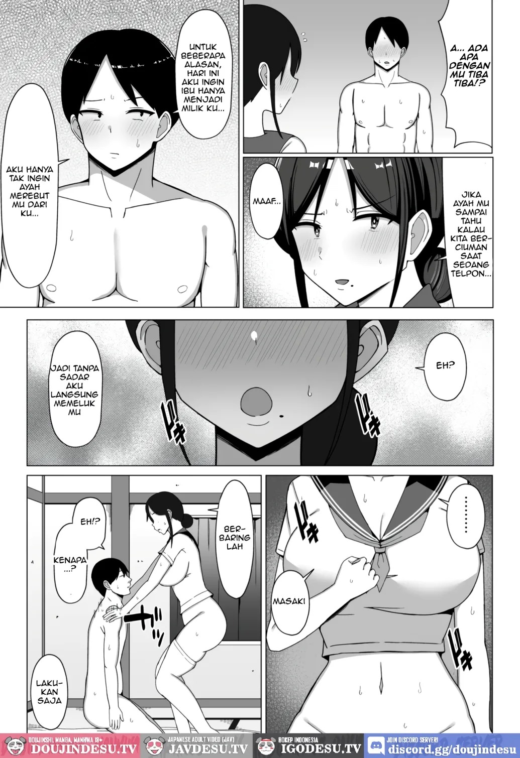 Yojouhan no Ore no Heya de Kaa-chan to Sumu Koto ni Natta Hanashi: Chapter chapter-2 - Page 48