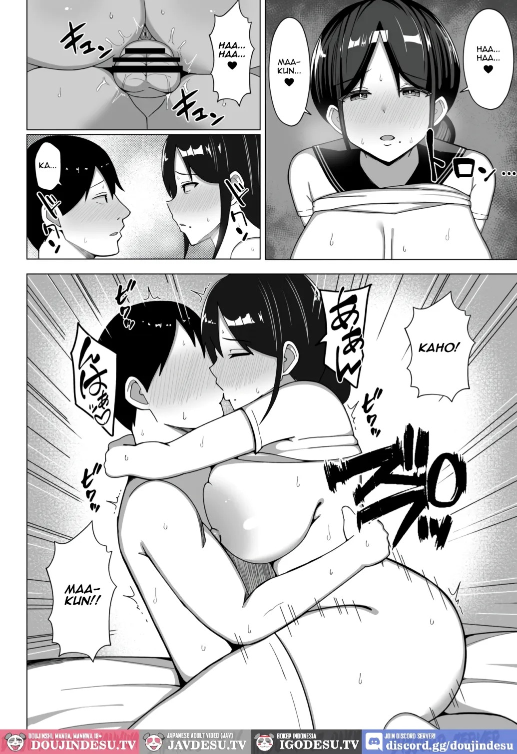 Yojouhan no Ore no Heya de Kaa-chan to Sumu Koto ni Natta Hanashi: Chapter chapter-2 - Page 55