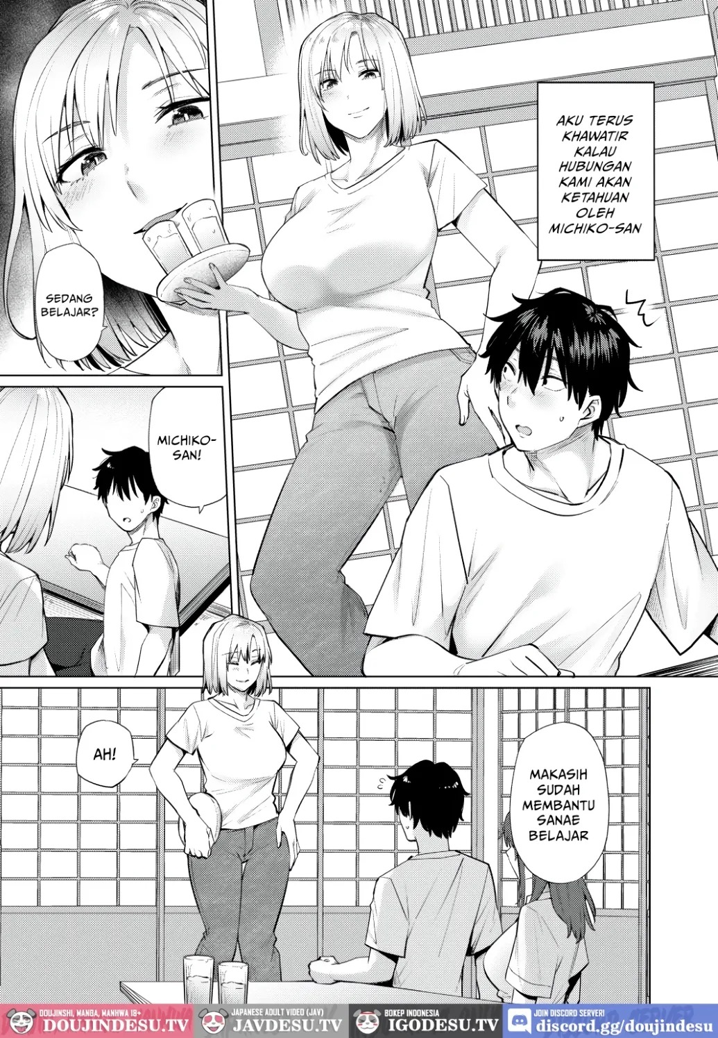 Yokkyu Fuman na Inaka no Haha Musume wa, Hassan Saki ga Nai!: Chapter chapter-1 - Page 6