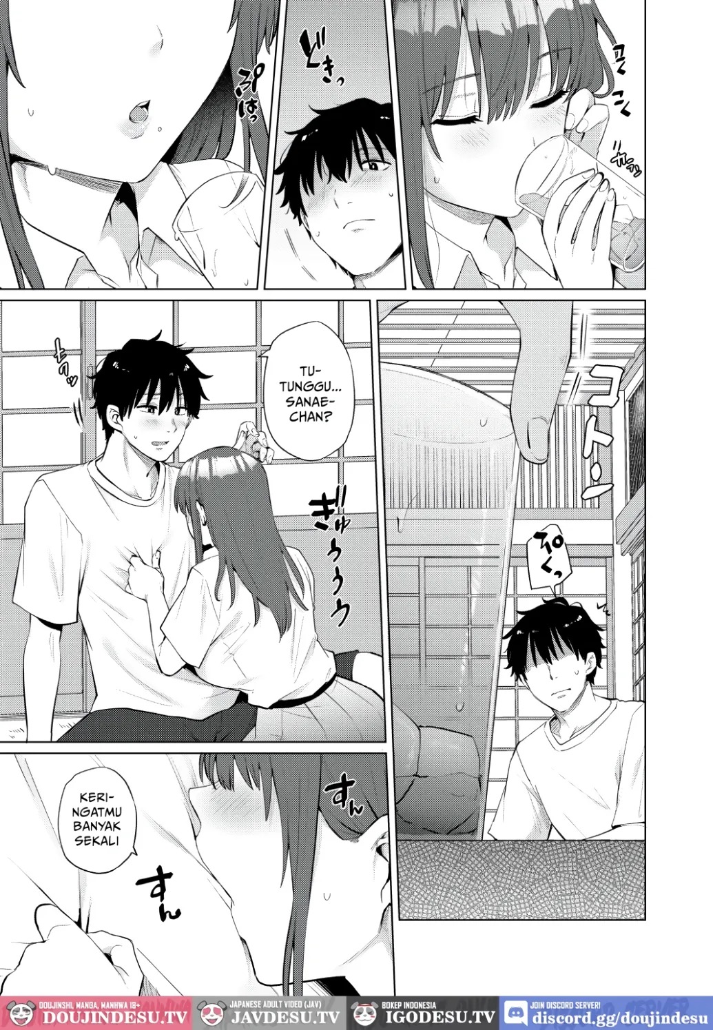 Yokkyu Fuman na Inaka no Haha Musume wa, Hassan Saki ga Nai!: Chapter chapter-1 - Page 8
