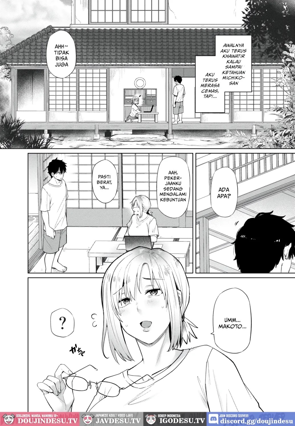 Yokkyu Fuman na Inaka no Haha Musume wa, Hassan Saki ga Nai!: Chapter chapter-1 - Page 29