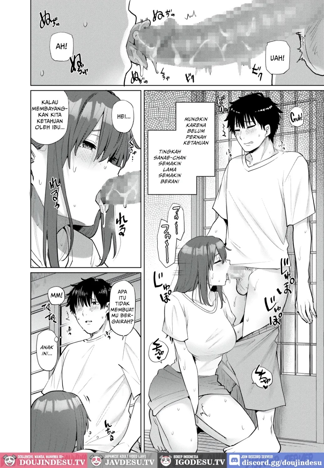 Yokkyu Fuman na Inaka no Haha Musume wa, Hassan Saki ga Nai!: Chapter chapter-1 - Page 32