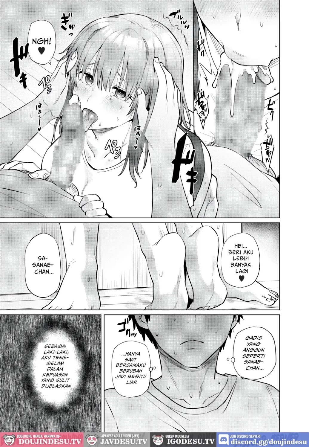 Yokkyu Fuman na Inaka no Haha Musume wa, Hassan Saki ga Nai!: Chapter chapter-1 - Page 35
