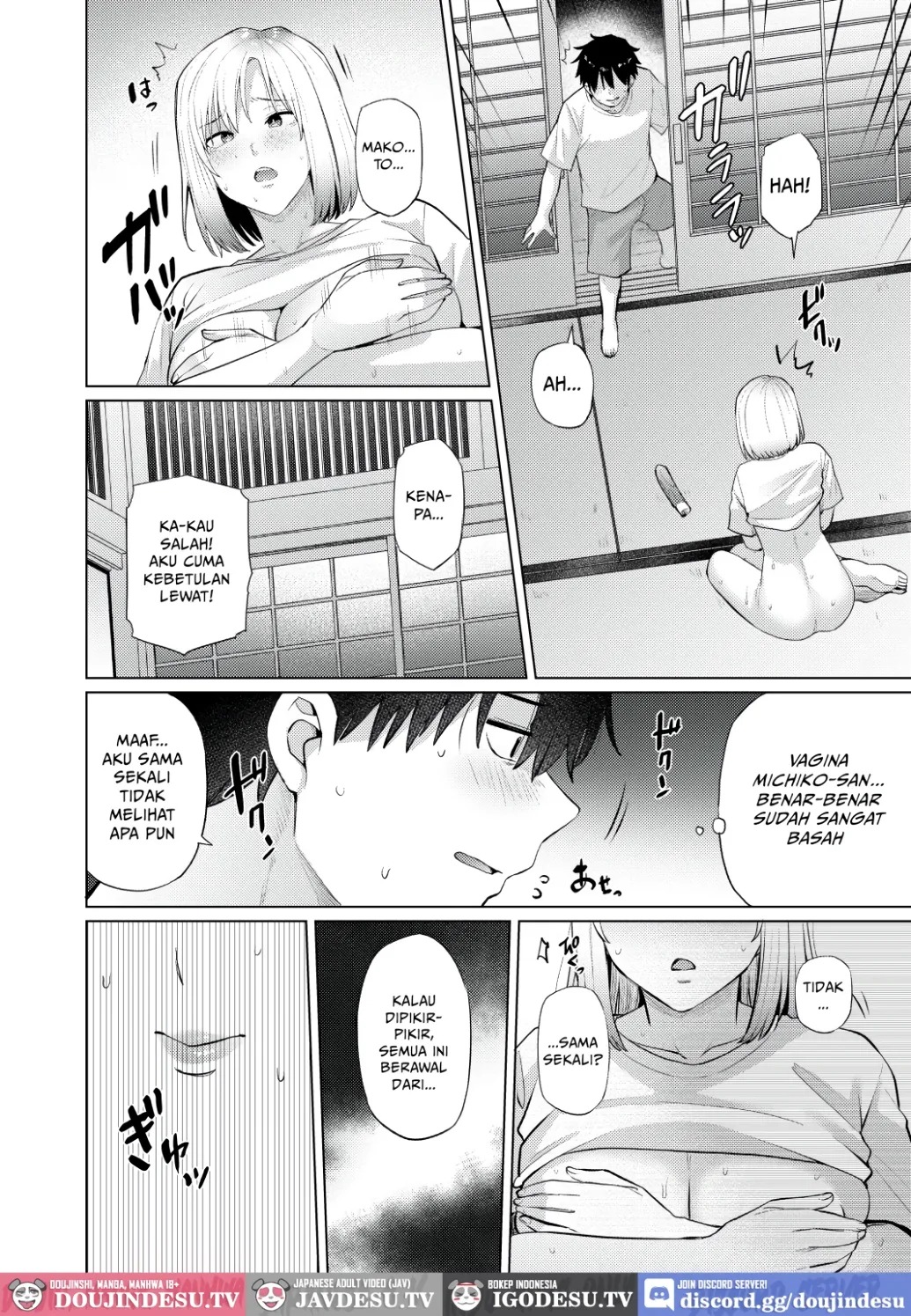 Yokkyu Fuman na Inaka no Haha Musume wa, Hassan Saki ga Nai!: Chapter chapter-1 - Page 38