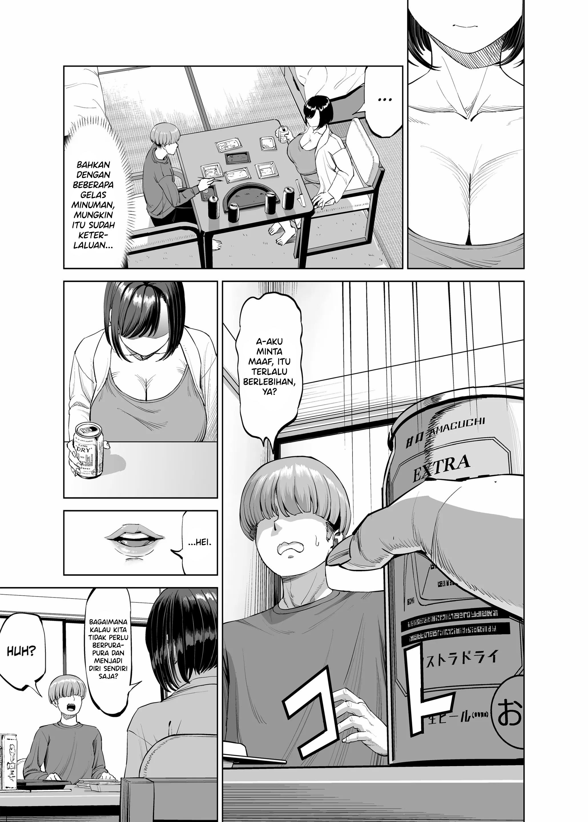 Yokkyuu Fuman na Share House no Juunin Otagai Seiyoku Tsuyoi node Souiu Kankei ni Nacchaimashou ka: Chapter chapter-1 - Page 14