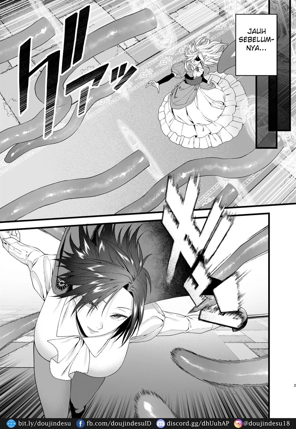 Yokubou no Ori ~Futanari Rori Kyuuketsuki ga Sakyubasu no Oneesan ni Kairaku Ochi Saserareru Made~: Chapter chapter-1 - Page 6