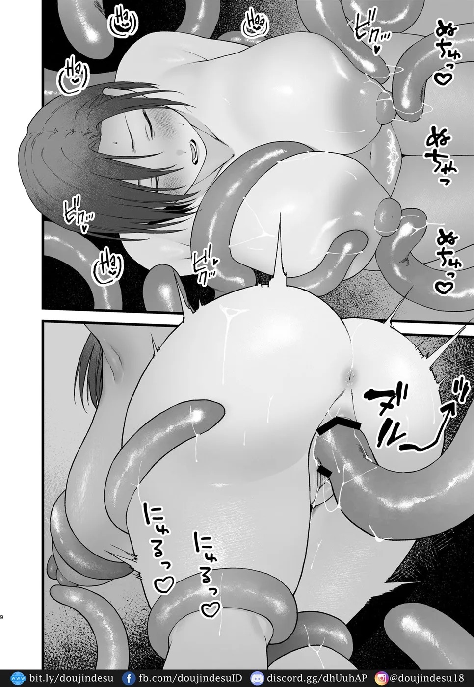 Yokubou no Ori ~Futanari Rori Kyuuketsuki ga Sakyubasu no Oneesan ni Kairaku Ochi Saserareru Made~: Chapter chapter-1 - Page 13