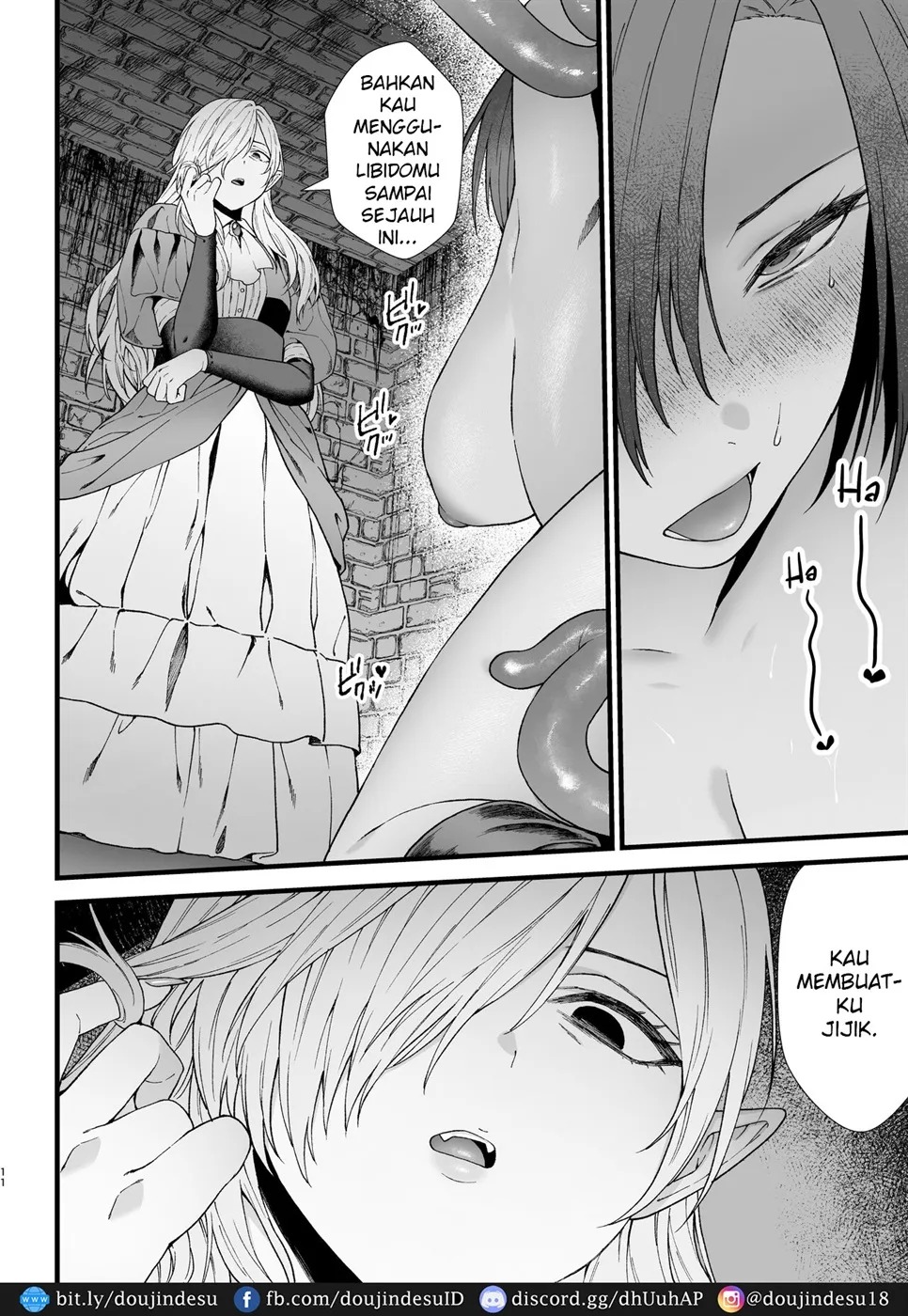 Yokubou no Ori ~Futanari Rori Kyuuketsuki ga Sakyubasu no Oneesan ni Kairaku Ochi Saserareru Made~: Chapter chapter-1 - Page 15