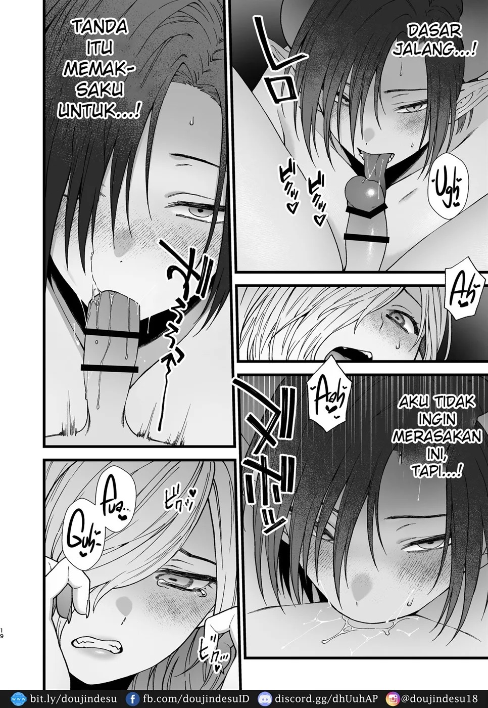 Yokubou no Ori ~Futanari Rori Kyuuketsuki ga Sakyubasu no Oneesan ni Kairaku Ochi Saserareru Made~: Chapter chapter-1 - Page 23
