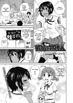 Sampul Yokujou no Buttai X