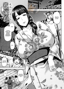Sampul Yomatsuri ni Ochiru Gishitsuma