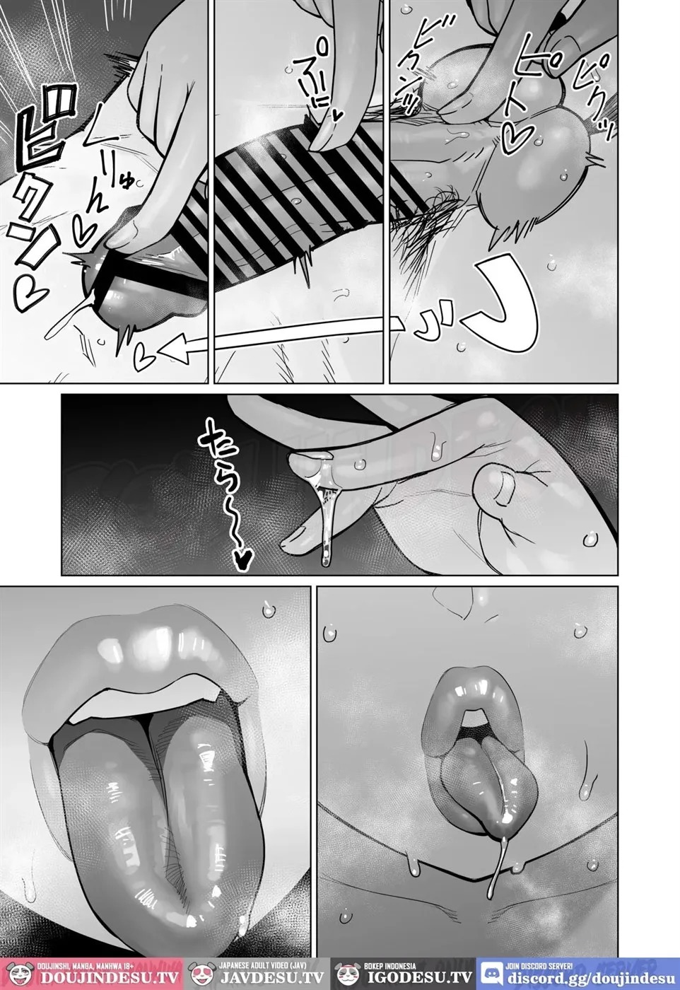 Yona Yona Okotteiru kono Rei Genshou wa, Otonari-san no Pocchari Mukuchi Elf-san no Sei de wa Nai!: Chapter chapter-1 - Page 9