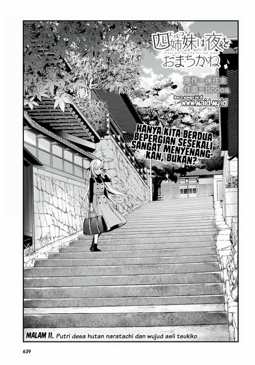 Yonshimai wa Yoru wo Omachikane: Chapter chapter-11 - Page 3