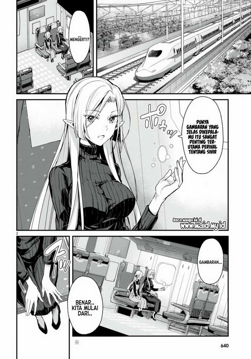 Yonshimai wa Yoru wo Omachikane: Chapter chapter-11 - Page 4