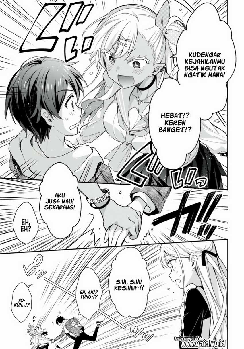 Yonshimai wa Yoru wo Omachikane: Chapter chapter-11 - Page 11