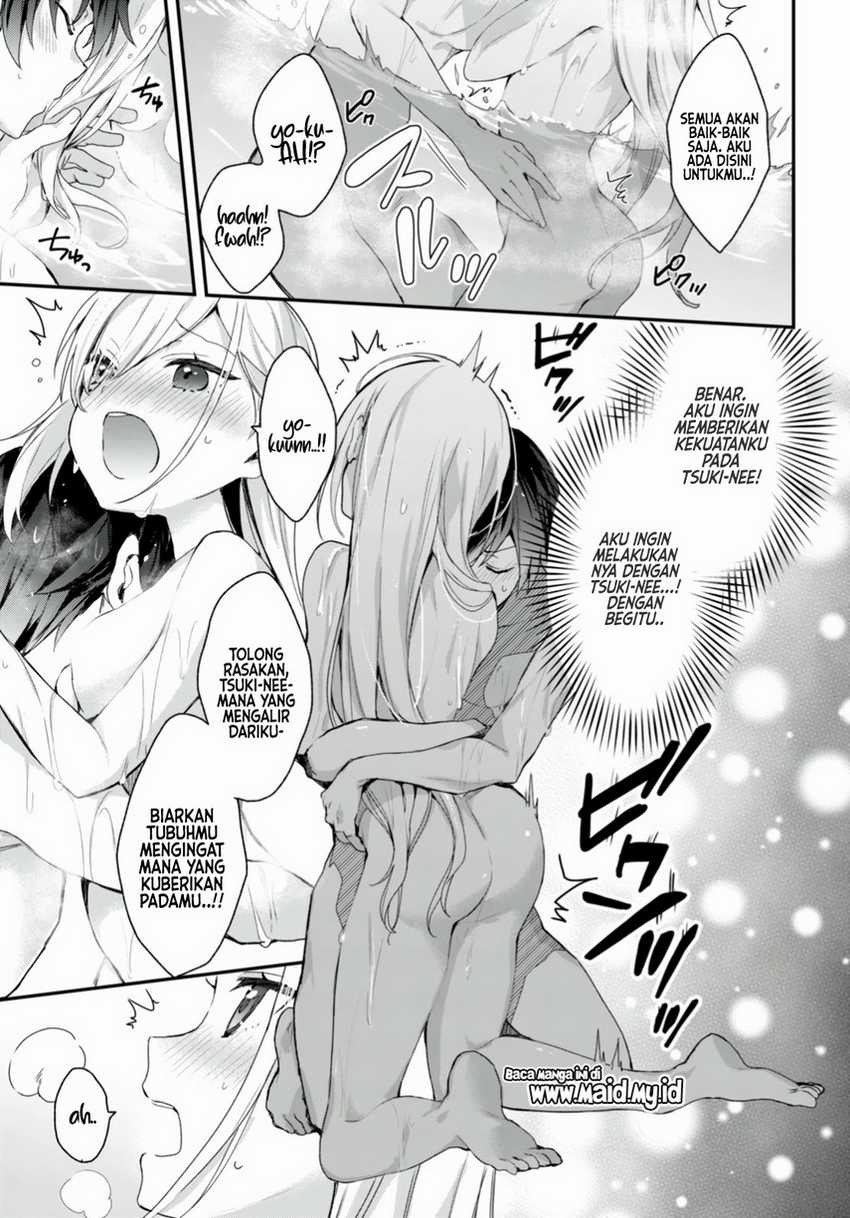 Yonshimai wa Yoru wo Omachikane: Chapter chapter-11 - Page 27
