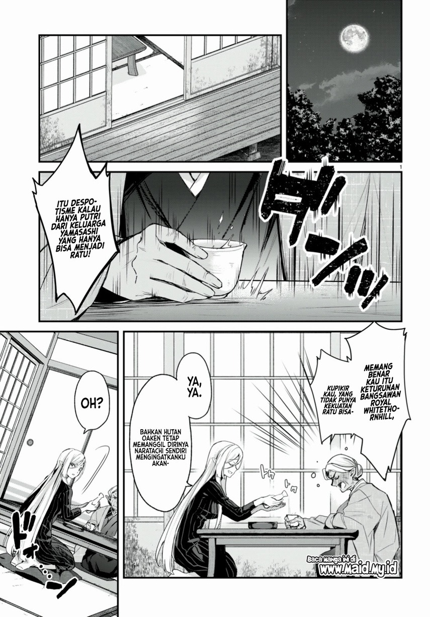 Yonshimai wa Yoru wo Omachikane: Chapter chapter-12 - Page 5