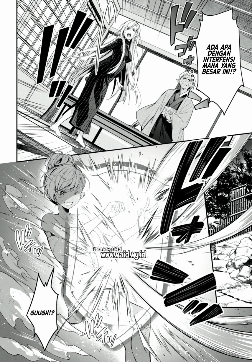 Yonshimai wa Yoru wo Omachikane: Chapter chapter-12 - Page 6