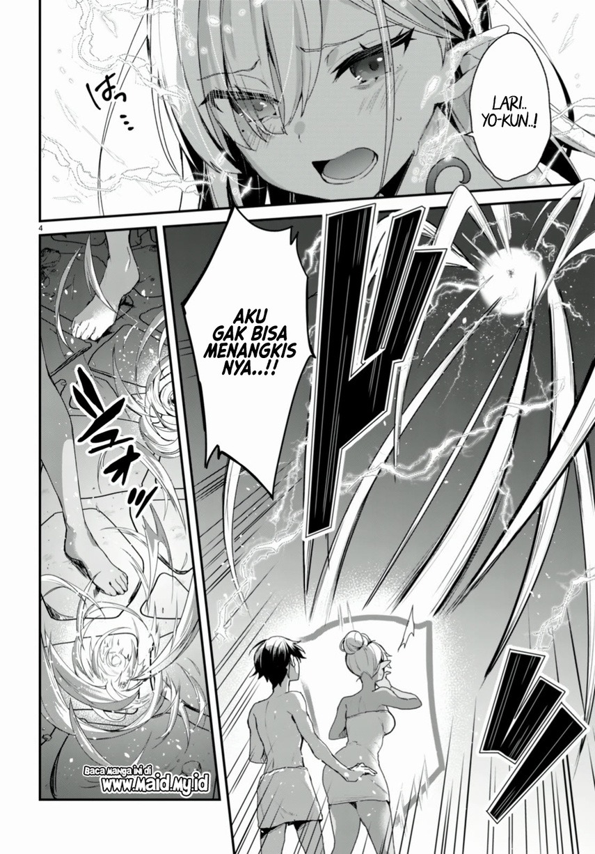 Yonshimai wa Yoru wo Omachikane: Chapter chapter-12 - Page 8