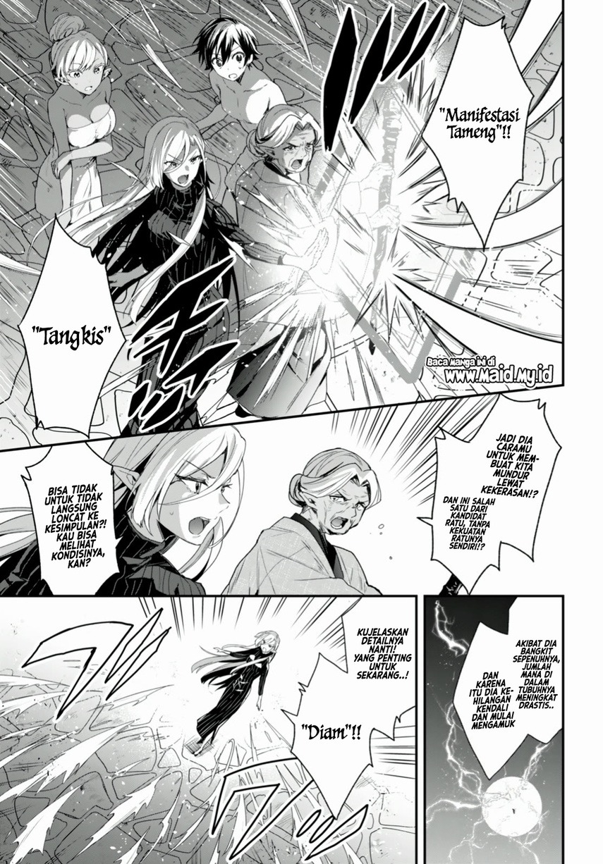 Yonshimai wa Yoru wo Omachikane: Chapter chapter-12 - Page 9