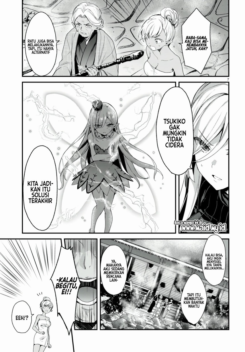 Yonshimai wa Yoru wo Omachikane: Chapter chapter-12 - Page 11