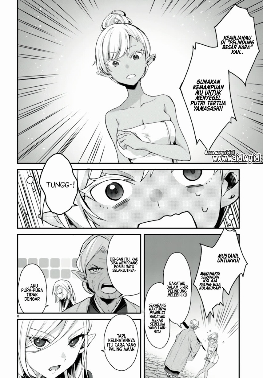 Yonshimai wa Yoru wo Omachikane: Chapter chapter-12 - Page 12