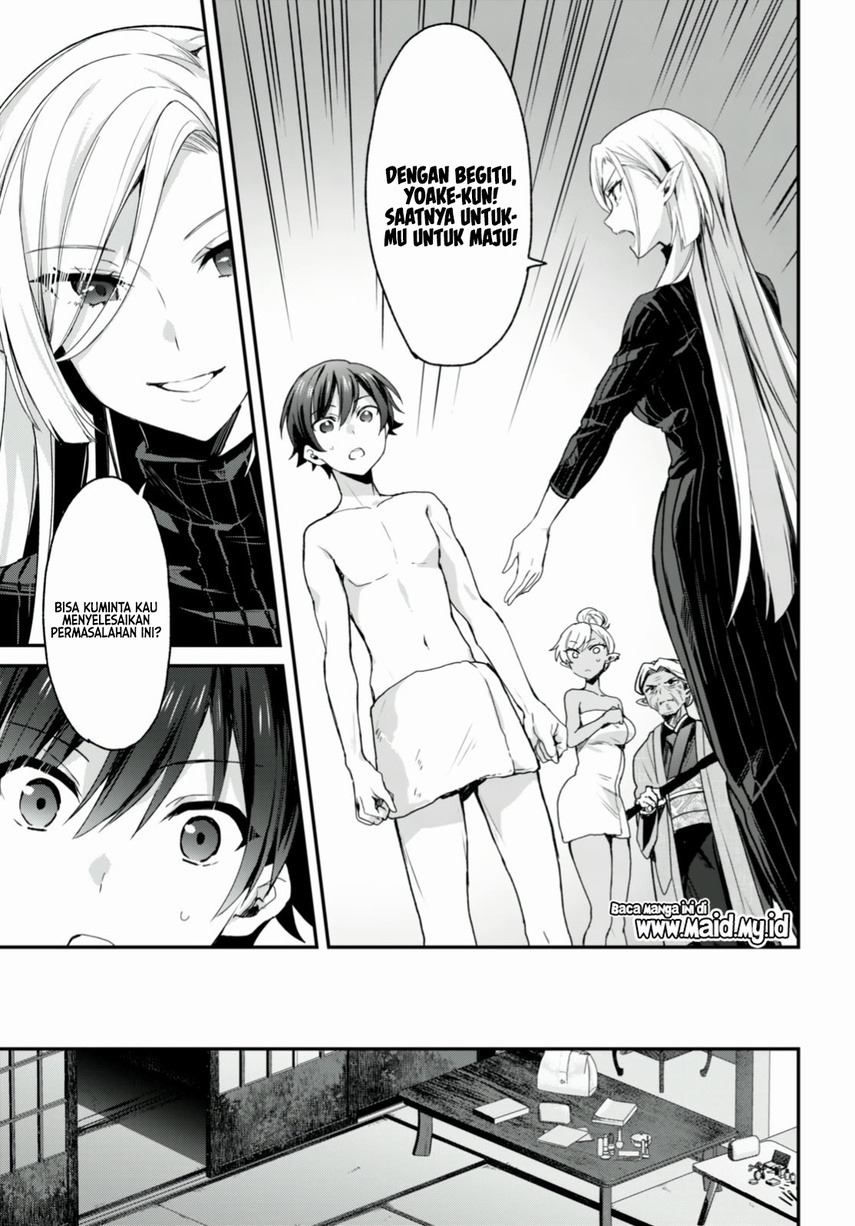 Yonshimai wa Yoru wo Omachikane: Chapter chapter-12 - Page 13