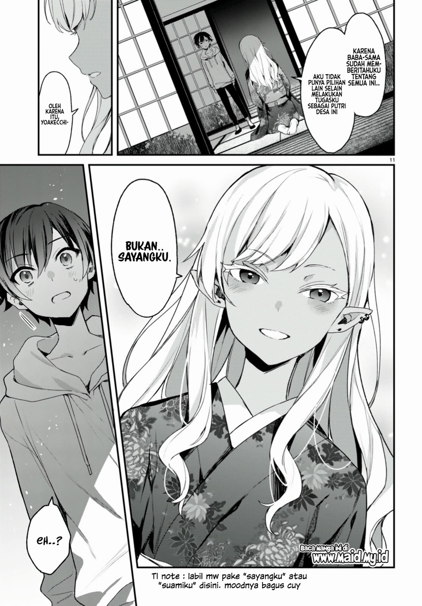 Yonshimai wa Yoru wo Omachikane: Chapter chapter-12 - Page 15