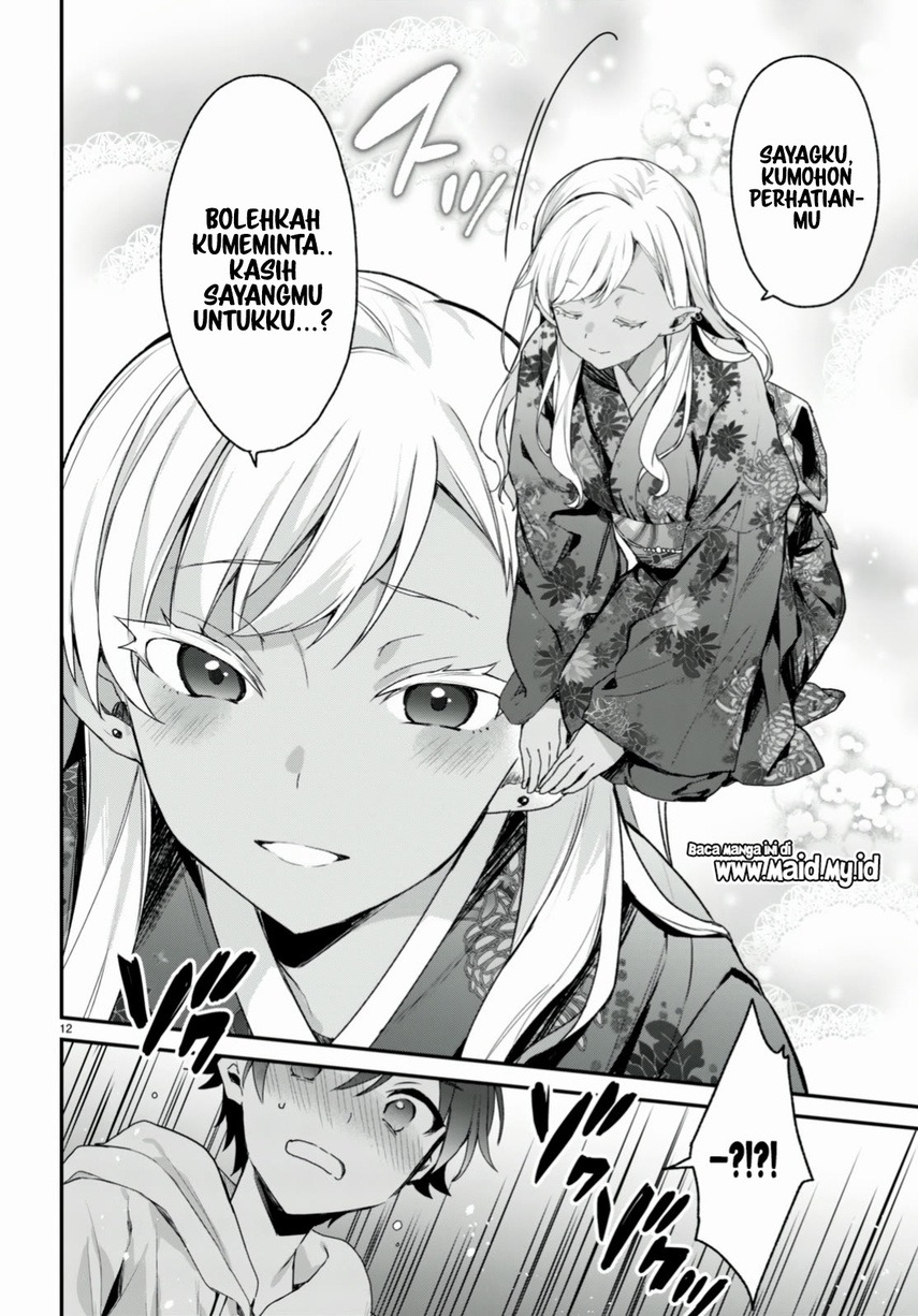 Yonshimai wa Yoru wo Omachikane: Chapter chapter-12 - Page 16