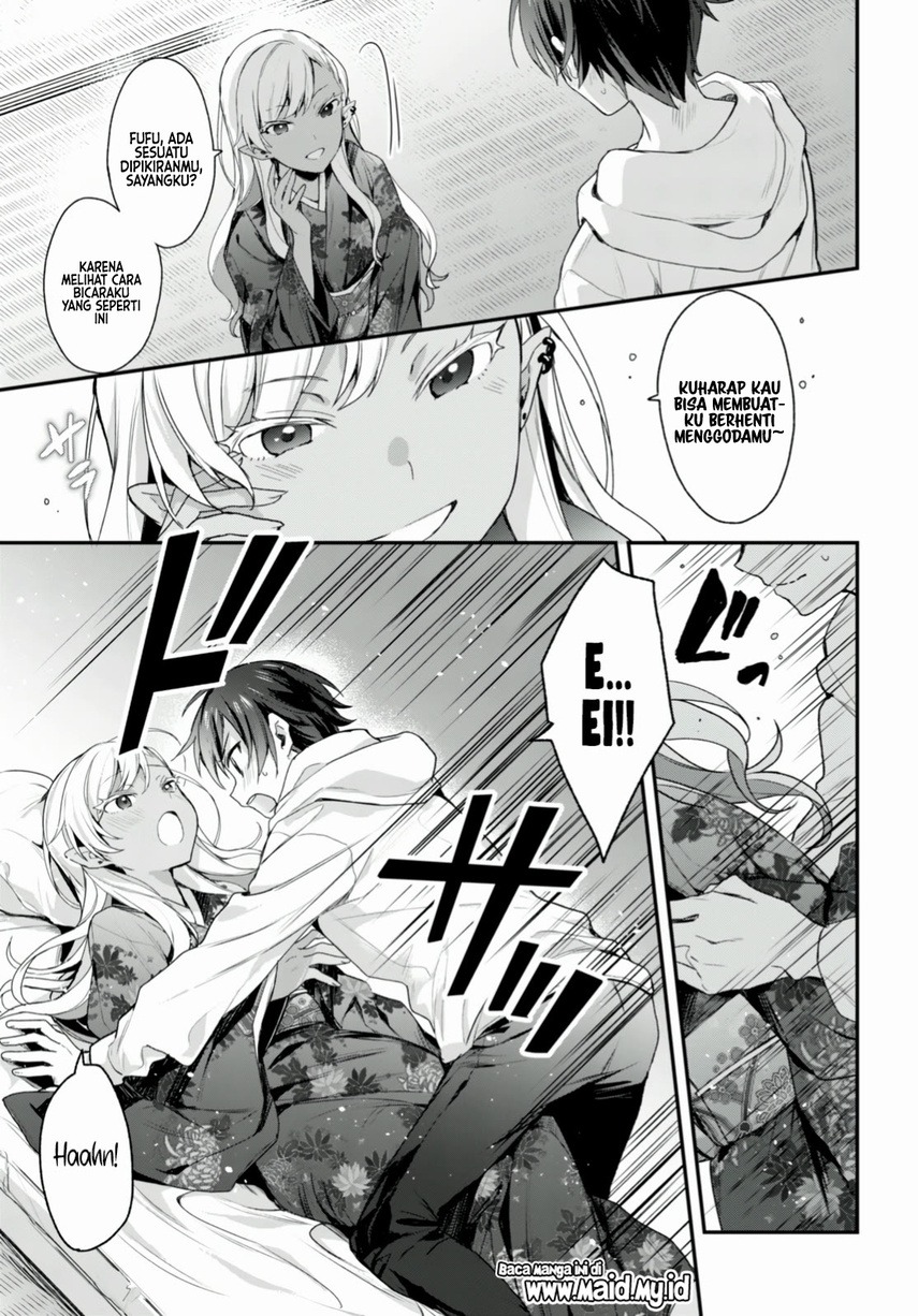 Yonshimai wa Yoru wo Omachikane: Chapter chapter-12 - Page 17