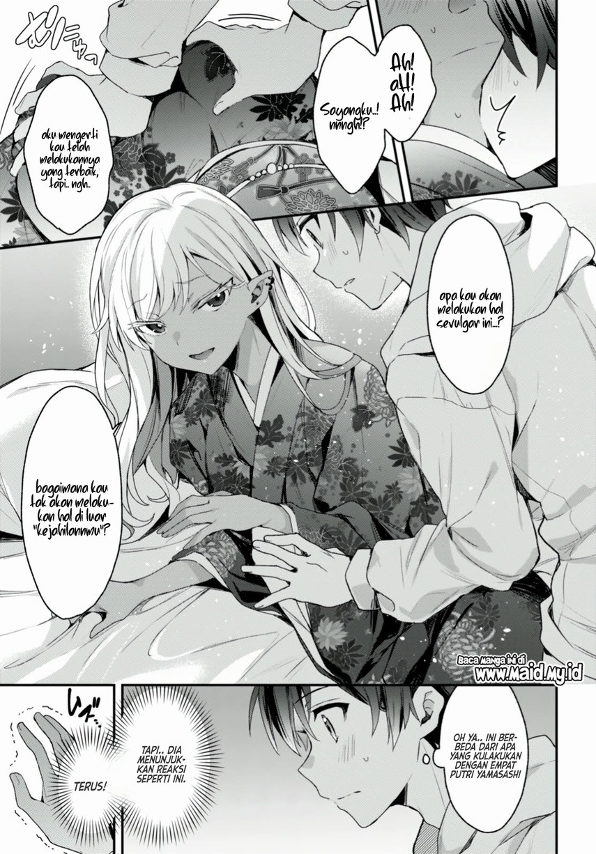 Yonshimai wa Yoru wo Omachikane: Chapter chapter-12 - Page 19