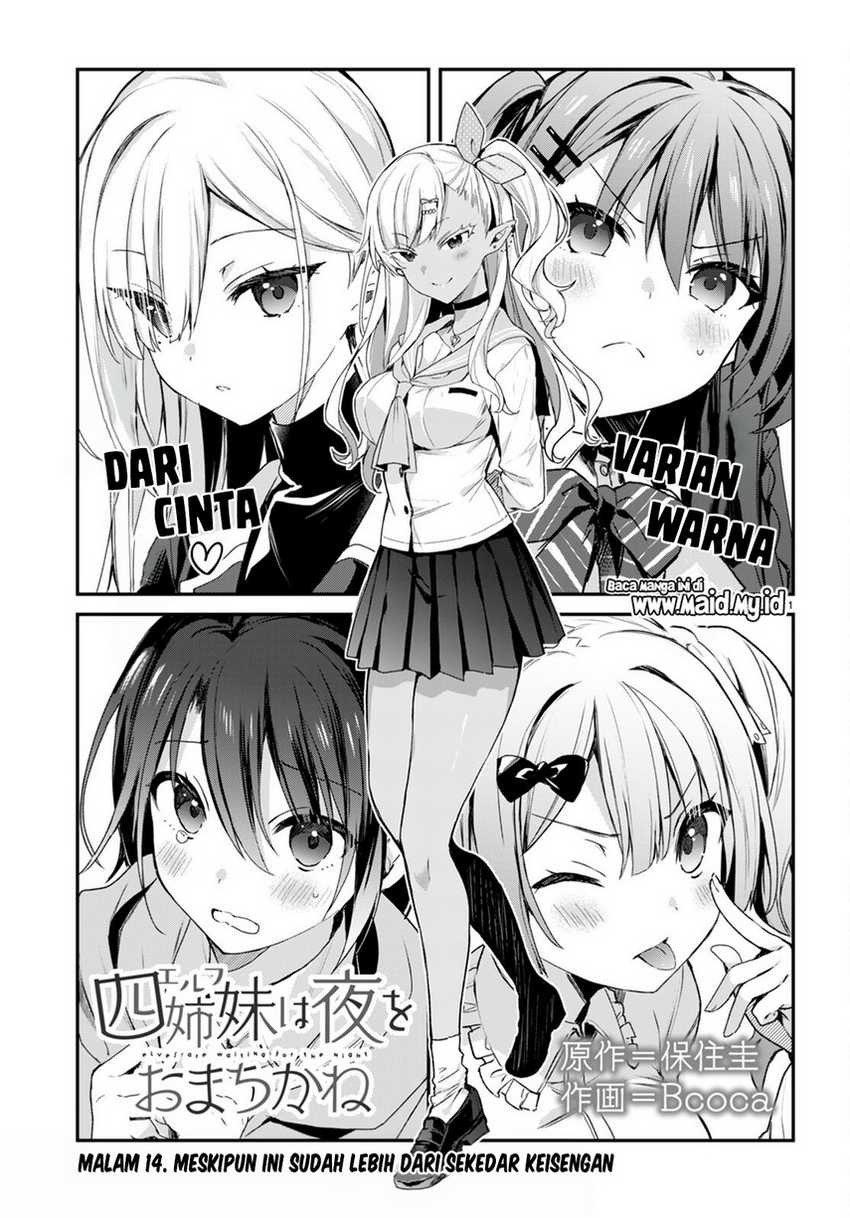 Yonshimai wa Yoru wo Omachikane: Chapter chapter-14 - Page 3