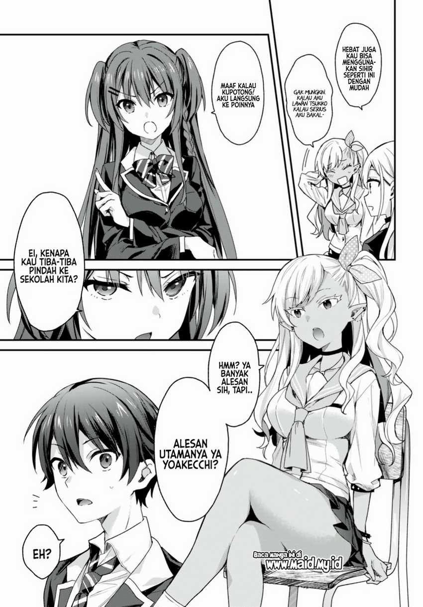 Yonshimai wa Yoru wo Omachikane: Chapter chapter-14 - Page 5