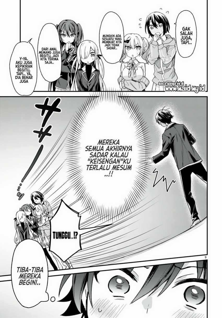 Yonshimai wa Yoru wo Omachikane: Chapter chapter-14 - Page 11