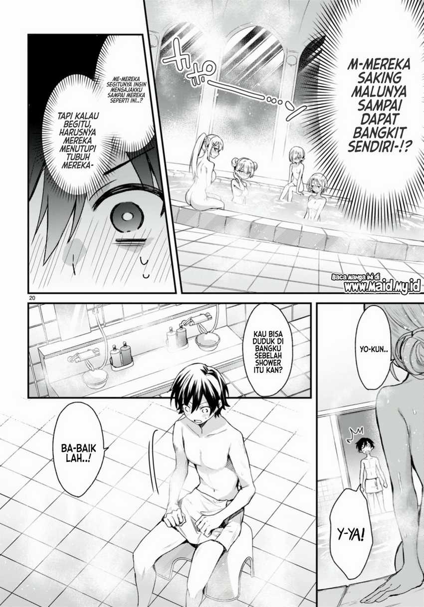Yonshimai wa Yoru wo Omachikane: Chapter chapter-14 - Page 21