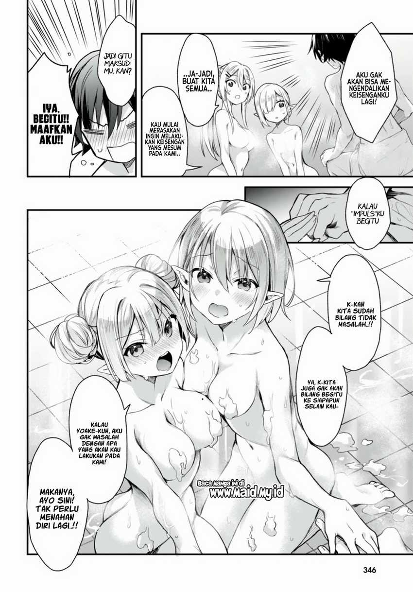 Yonshimai wa Yoru wo Omachikane: Chapter chapter-14 - Page 29
