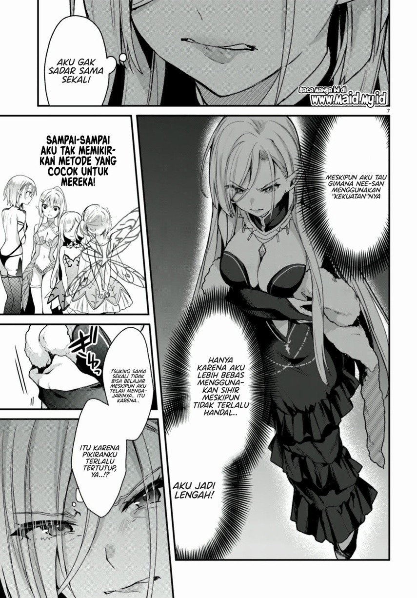 Yonshimai wa Yoru wo Omachikane: Chapter chapter-15 - Page 8