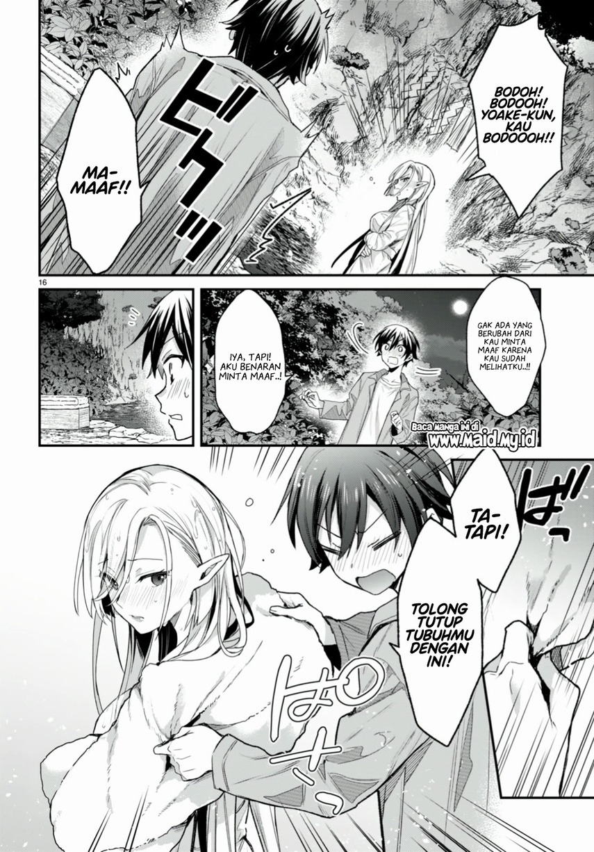 Yonshimai wa Yoru wo Omachikane: Chapter chapter-15 - Page 17